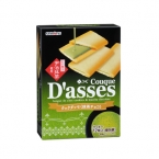 クックダッセ＜抹茶チョコ＞